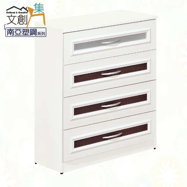 Taoshop 淘家舖 M - 櫻桃木邊櫃｜機器人床頭櫃 -