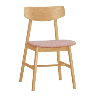 【BODEN】歐萊實木粉色布餐椅/單椅(四入組合)