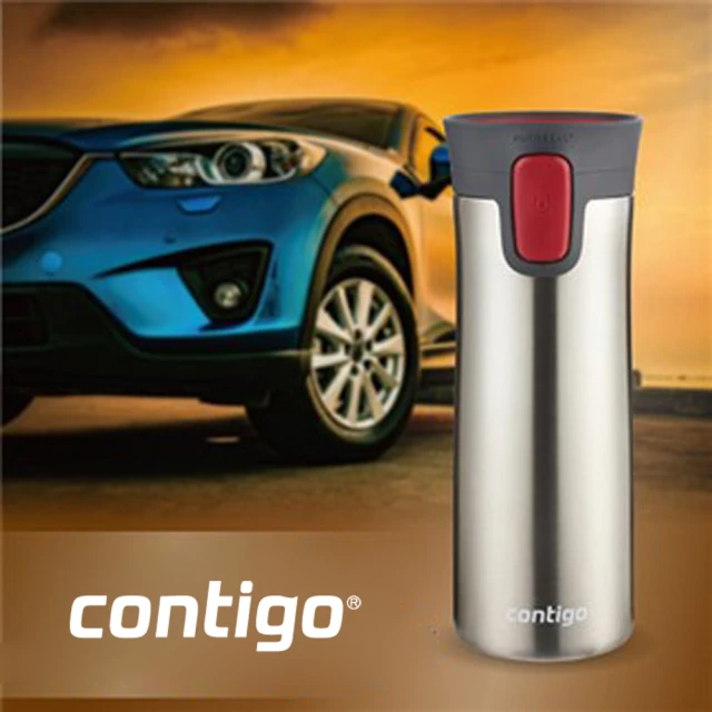 【CONTIGO】不銹鋼保溫杯414ml-紅(自動密封防漏)(保溫瓶)