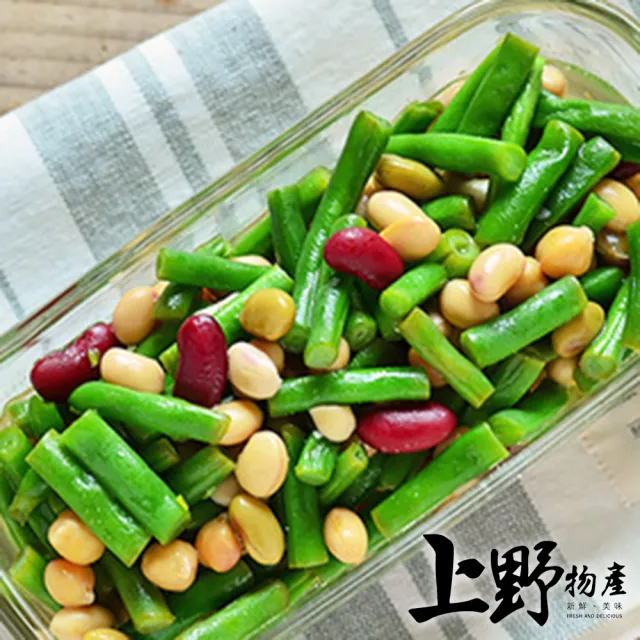 4包 四季豆 (上野物產)