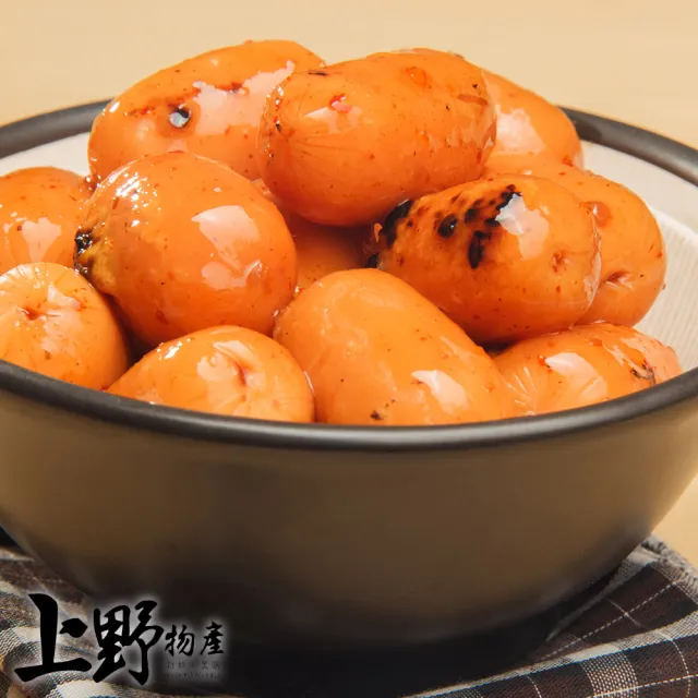 【上野物產】3包 小肉豆 (500g/包)