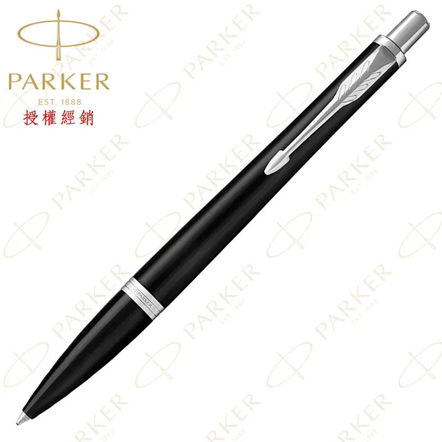 【PARKER】派克 新紳士 霧黑白夾 原子筆