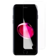 IPhone 7 8 保護貼 買一送一非滿版高清玻璃鋼化膜(買一送一 IPhone 7 8保護貼)