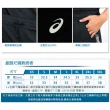 【asics 亞瑟士】男短版排球短褲- 運動 反光 亞瑟士 三分褲 針織 台灣製 黑銀(K32045-90)