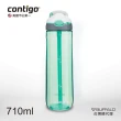【CONTIGO】Tritan彈蓋吸管瓶710cc-灰綠(防塵/防漏)