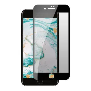 IPhone 7 保護貼 8 保護貼 買一送一滿版白框防窺玻璃鋼化膜(買一送一 IPhone 7 8保護貼)