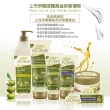 【dalan】頂級橄欖油超滋潤身體潤膚霜-罐狀(250ml)