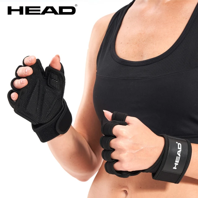 【HEAD】透氣式健身手套(超透氣/止滑耐磨/手掌完全包覆/運動輔具/護腕帶/助力帶)