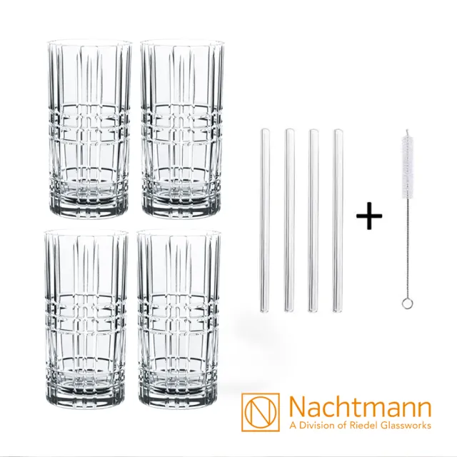 【Nachtmann】康莊大道果汁調酒杯(4入 附玻璃吸管)