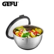 【GEFU】德國品牌不鏽鋼附蓋調理盆(20cm)