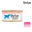 【Thrive】脆樂芙貓罐 75g-12入多口味任選(湯罐 低脂 純肉 不加膠 補充水份 主食罐 全齡貓)