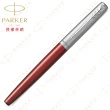 【PARKER】派克 新Jotter 原創系列 鋁桿紅 F尖 鋼筆 法國製造