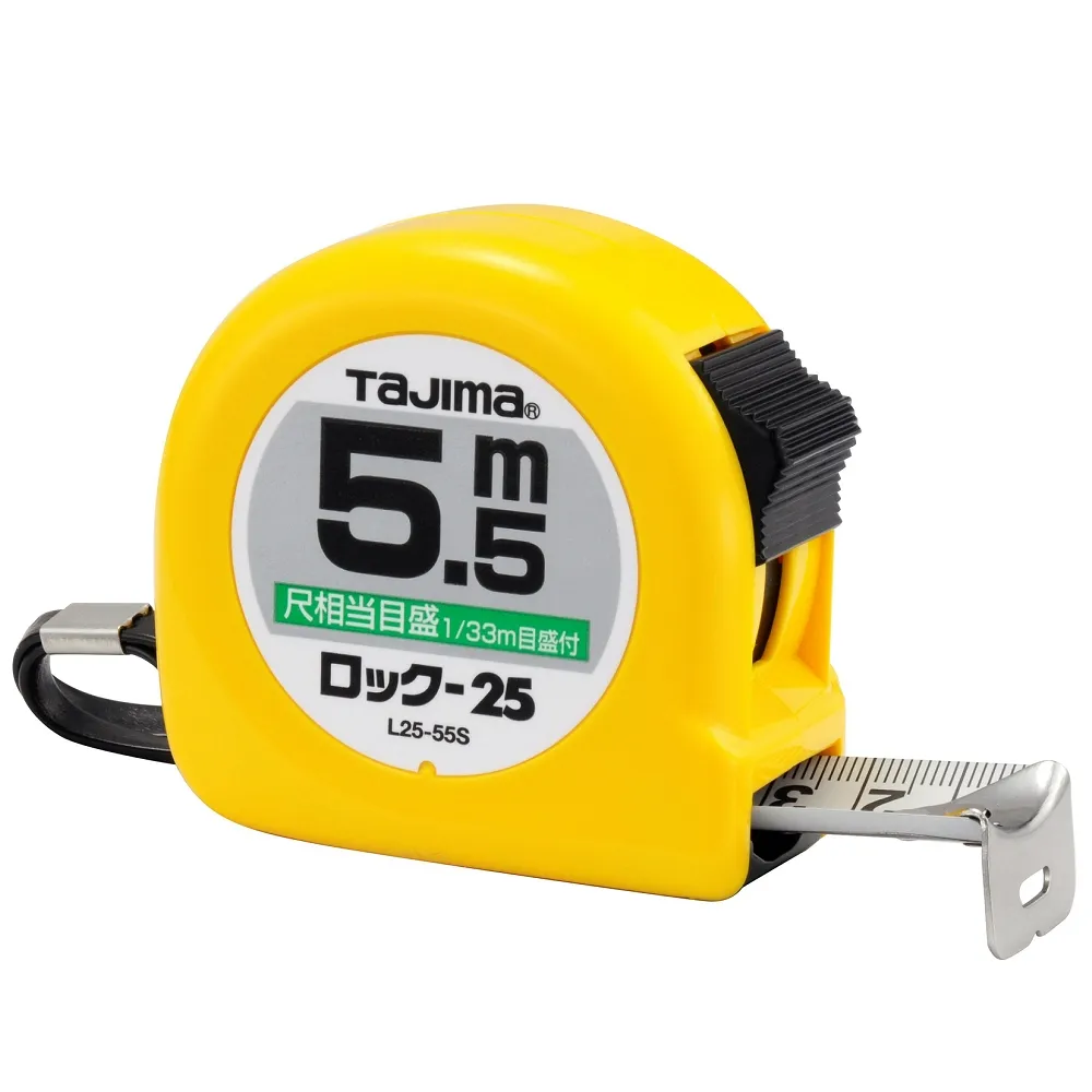 【TAJIMA 田島】5.5米 x 25mm/ 台尺捲尺(L25-55SBL)