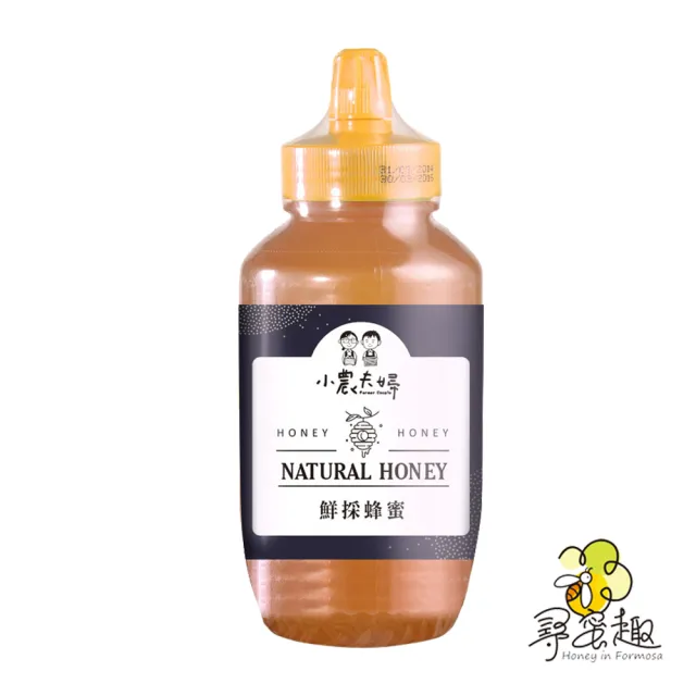 【尋蜜趣】臺灣小農夫婦的鮮採花蜜1000gX1瓶