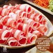 【極鮮配】美國雪花牛火鍋肉片(500G±10%/份)