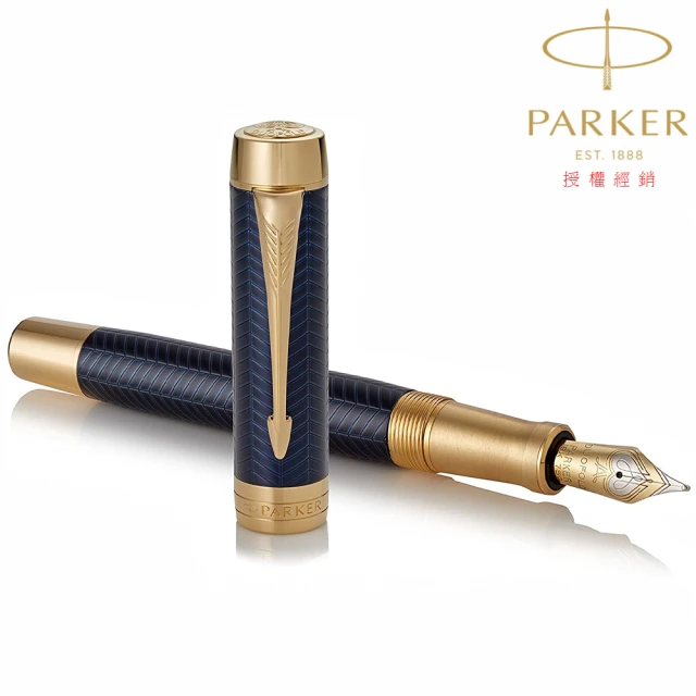 【PARKER】派克 世紀 尊爵藍金歲月 18K F尖 鋼筆