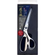 【GB 綠鐘】日本綠鐘匠之技鍛造鋼專業裁布剪刀(L210mm G-5145)