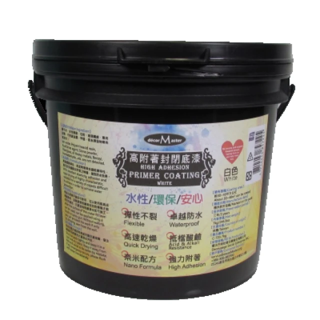 decorMaster 高附著封閉底漆-白色-7kg(強化壁面防水防潮)