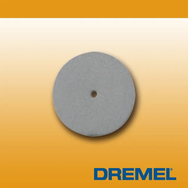 【DREMEL 精美】1吋 25.4mm 金鋼砂磨盤(425)