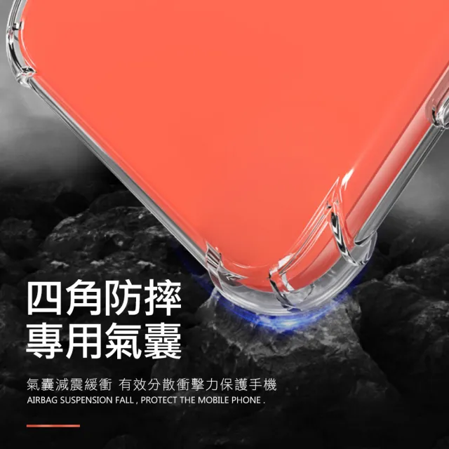 iPhone6 6s 手機保護殼透黑加厚四角防摔氣囊保護套款(iPhon6手機殼 iPhon6S手機殼)