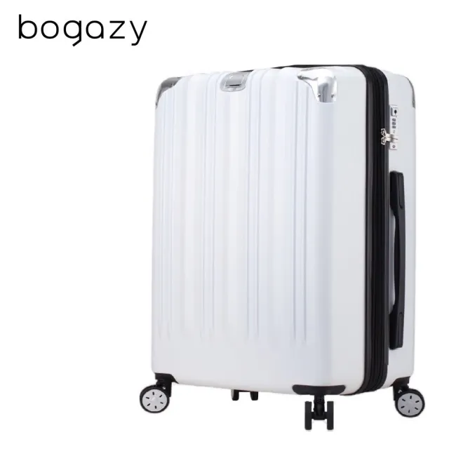 【Bogazy】疾風領者 19吋杯架款防爆拉鍊避震輪可加大行李箱/登機箱(多色任選)