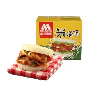 【MOS 摩斯漢堡】大份量 甜燒雞肉/醬燒牛肉/咖哩牛肉/韓式豬肉 米漢堡 任選2盒(6入/盒)