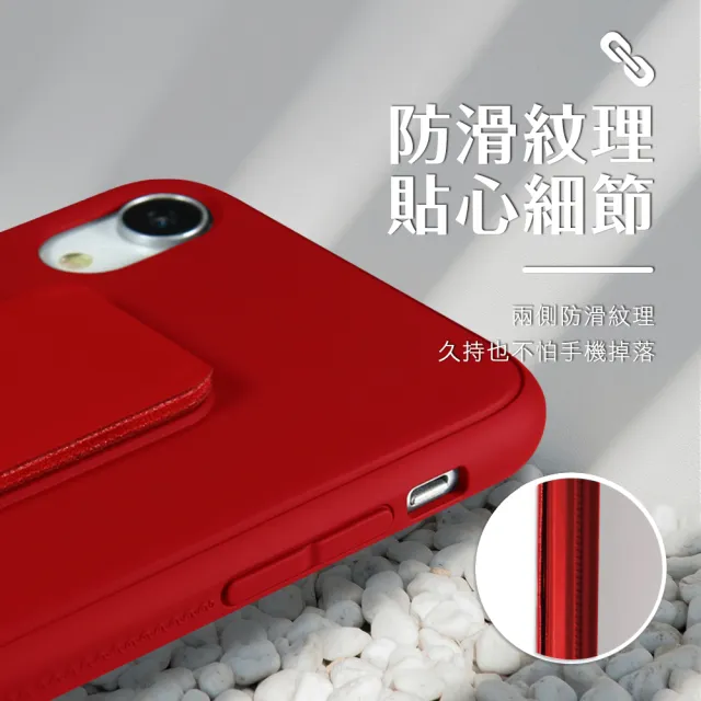 iPhone7 8 Plus 純色強力磁吸支架手機保護殼(7PLUS手機殼 8PLUS手機殼)