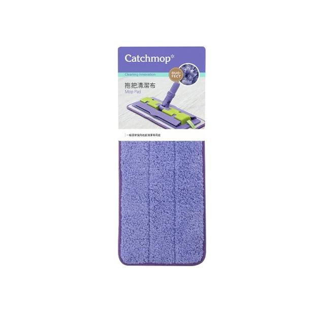 【Catchmop】拖把布