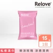 【Relove】30秒私密肌弱酸清潔濕紙巾2款任選 綠茶香氛/微涼玫瑰(10+5抽/包  私密清潔)