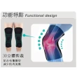 【Leader X】漸進式壓力彈性透氣護膝腿套(XW-07 台灣製 漸進式加壓 穩定膝部關節 2只入)