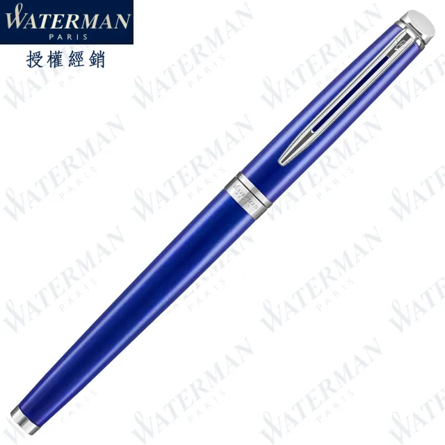 【WATERMAN】雋雅系列 新款 寶石藍白夾 鋼珠筆 法國製造(HEMISPHERE系列)