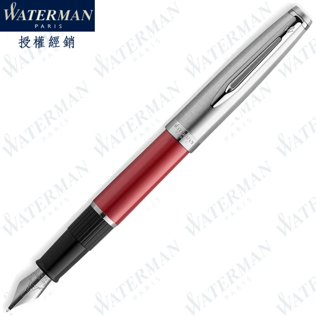 WATERMAN 新款 巴黎魅影系列 寶石紅 F尖 鋼筆 法國製造(EMBLEME系列)