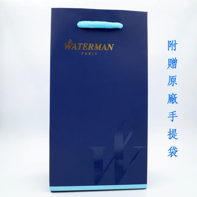 【WATERMAN】新款 巴黎魅影系列 寶石紅 F尖 鋼筆 法國製造(EMBLEME系列)