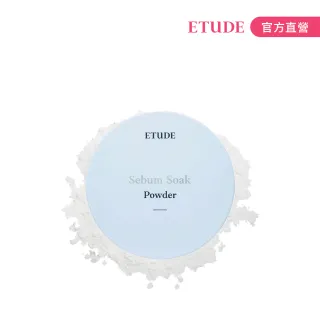 【ETUDE】零孔慌持久控油蜜粉