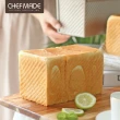 【美國Chefmade】波紋不沾低糖吐司盒-450g含蓋(CM001)