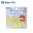 【Baby City 娃娃城】重覆黏咕咕鴿濕紙巾盒蓋(3款)