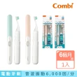 【Combi官方直營】teteo幼童電動牙刷 6個月起(父母用)