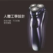 【KINYO】IPX6級三刀頭充電式電動刮鬍刀全機防水可水洗(KS-503父親節好禮)