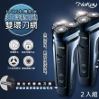 【NAKAY】IPX6級三刀頭充電式電動刮鬍刀全機防水可水洗-2入組(NS-603父親節好禮)