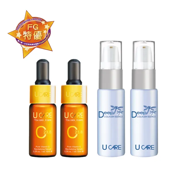 【U CARE】C23.8高濃縮純液(2盒特惠組)