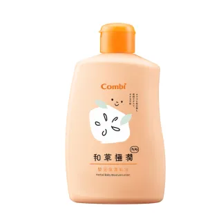 【Combi官方直營】和草極潤嬰兒保濕乳液plus250ml