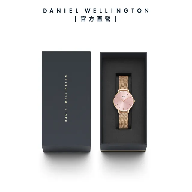 【Daniel Wellington】DW 手錶  Petite Melrose 32mm柔光粉米蘭金屬錶(DW00100367)