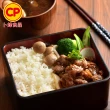 【卜蜂】鮮嫩好食 國產梅花火鍋片 超值8包組(250g/包_團購.居家料理.聚會宴客.露營良伴.節慶首選)