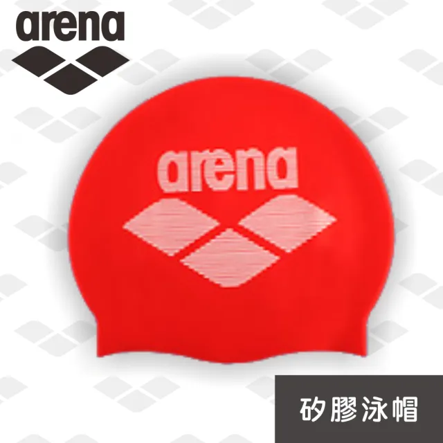 【arena】矽膠泳帽 防水護耳 男女通用(ARN6400)