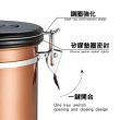 不銹鋼單向排氣閥密封罐 1500ml 1磅適用(1500ml密封罐咖啡食材保鮮罐304不銹鋼)