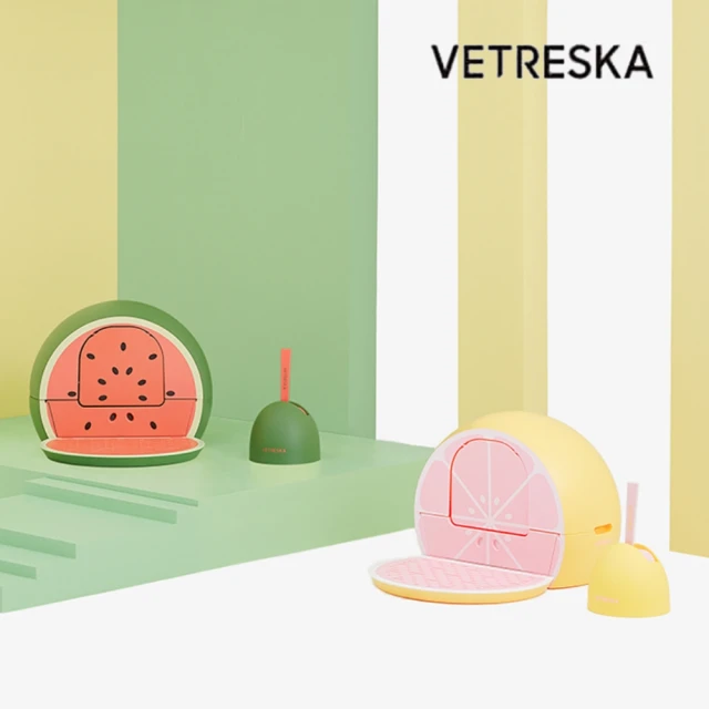 【Vetreska 未卡】水果貓砂盆+貓砂鏟+砂鏟底座 廁所系列一次滿足(放便打掃 落砂無煩惱)