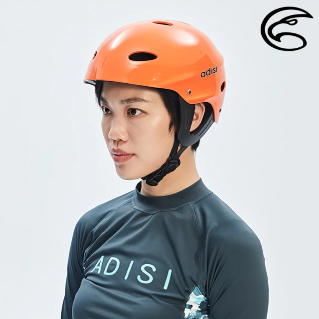 【ADISI】安全頭盔 CS-205 城市綠洲專賣(攀岩帽、溯溪頭盔、水上安全帽)