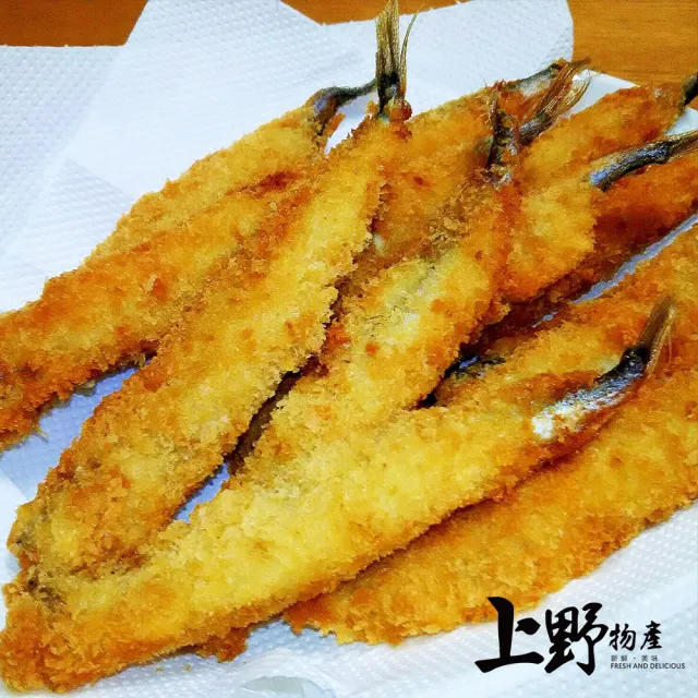 【上野物產】裹粉酥炸黃金抱卵柳葉魚 x2包(200g±10%/包)