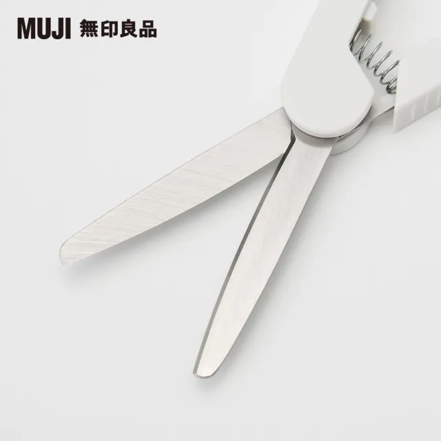 【MUJI 無印良品】輕便可收式剪刀 - momo購物網 - 好評推薦 -2024年5月