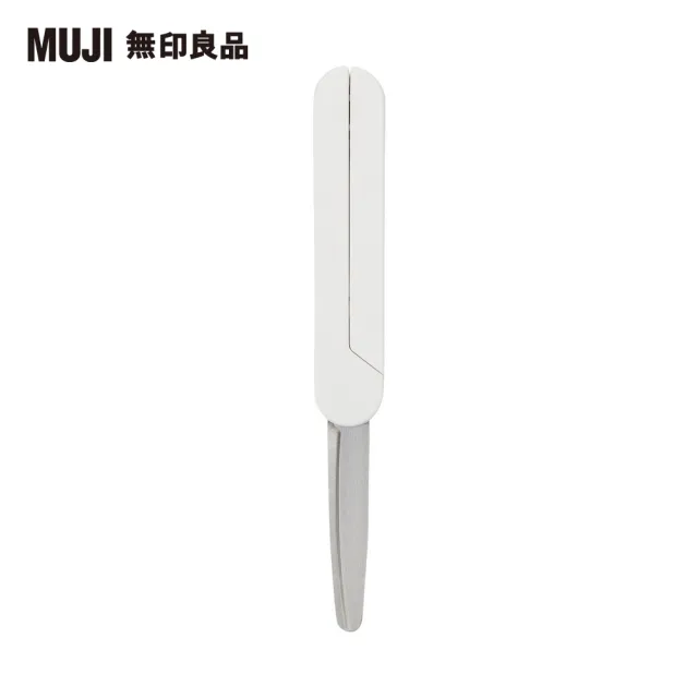 【MUJI 無印良品】輕便可收式剪刀 - momo購物網 - 好評推薦 -2024年5月